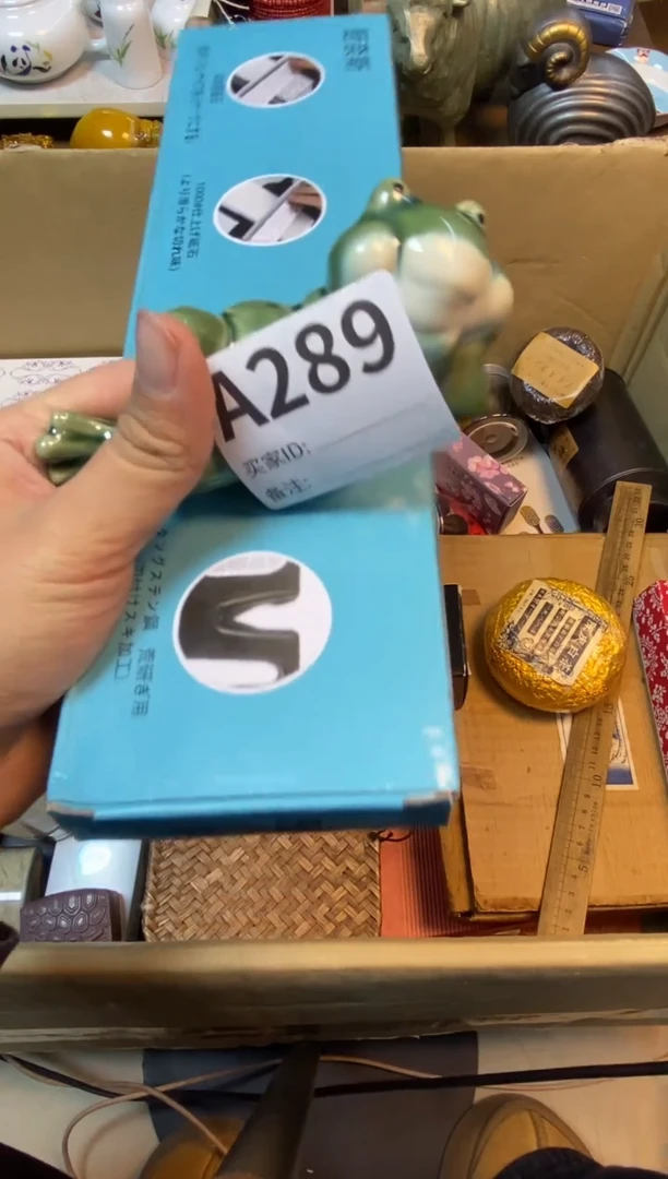 【闪购商品】瓷器瓷器瓷器瓷器