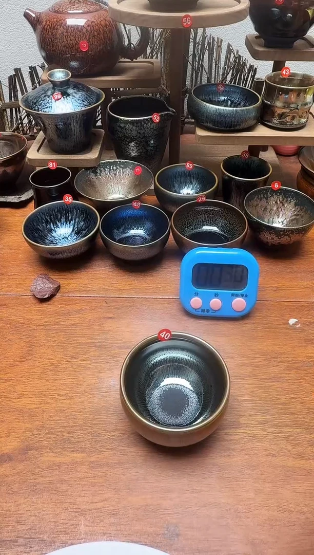 茶盏角*40号建盏工匠茶器