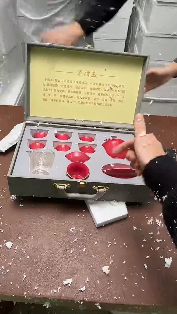 精品茶具甄选闪购链接@@@@@@@@