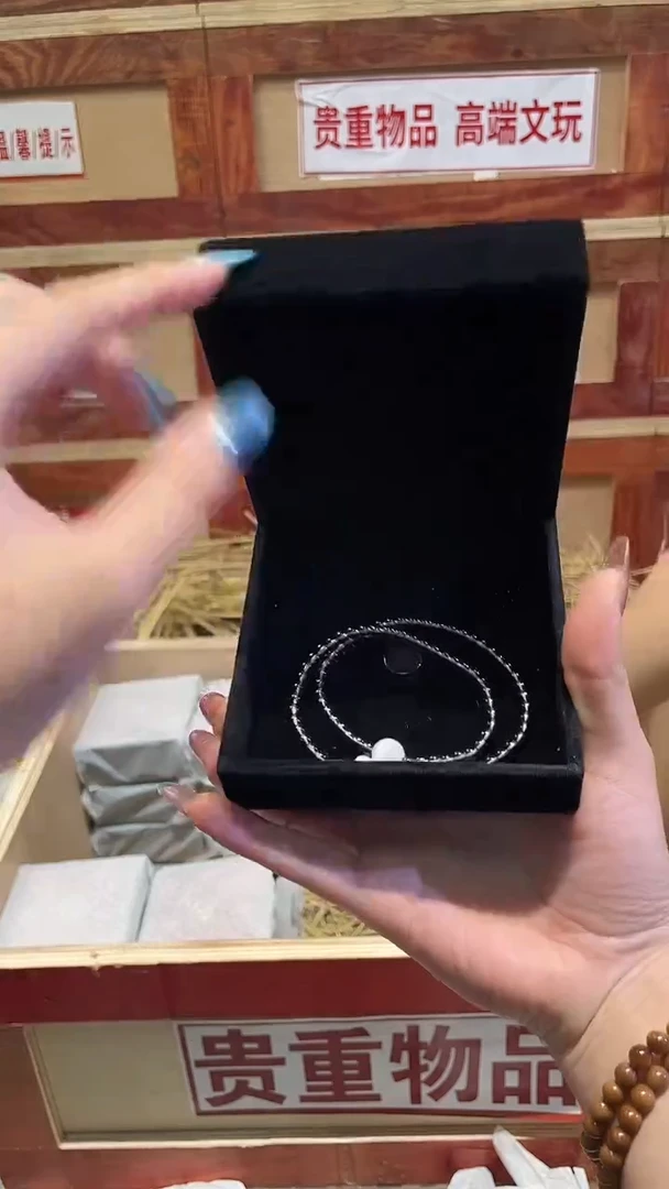 精品手串闪购链接（多样性发其一）¥