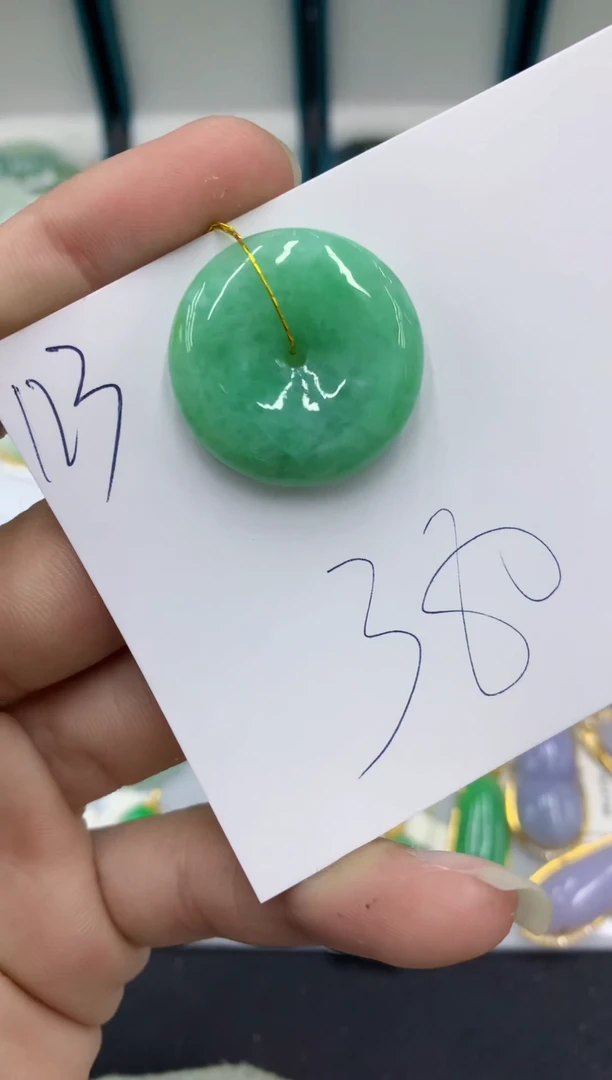 【闪购商品】翡翠颈饰未镶嵌翡翠