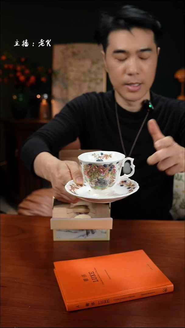 高端礼品（RD家）老鼠搬家系列单杯碟秋天款-TY