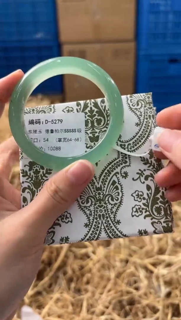 未镶嵌手镯石英质玉D-5279