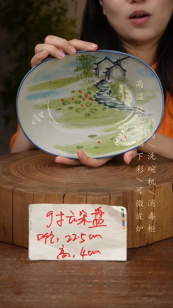 碗瓷景德镇手工手绘高温瓷釉下彩