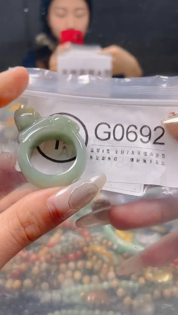 【闪购商品】翡翠颈饰未镶嵌21/G/翡翠A货一图一物