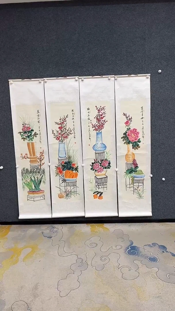 国画9.15-XX-王建秋-四条屏（不带国检）
