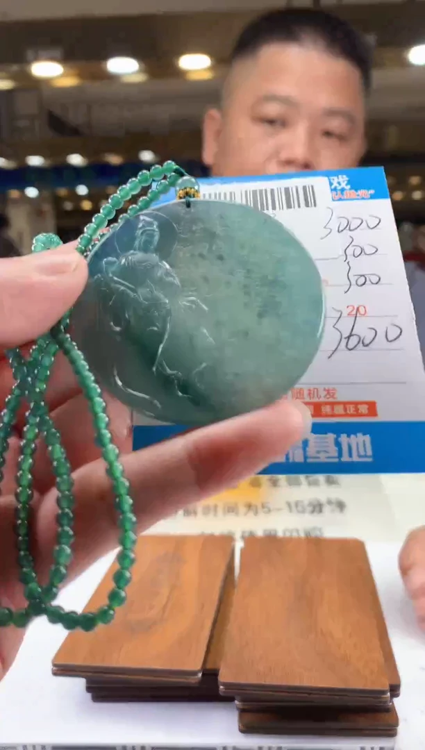 未镶嵌定制翡翠天然翡翠A货拍一发一