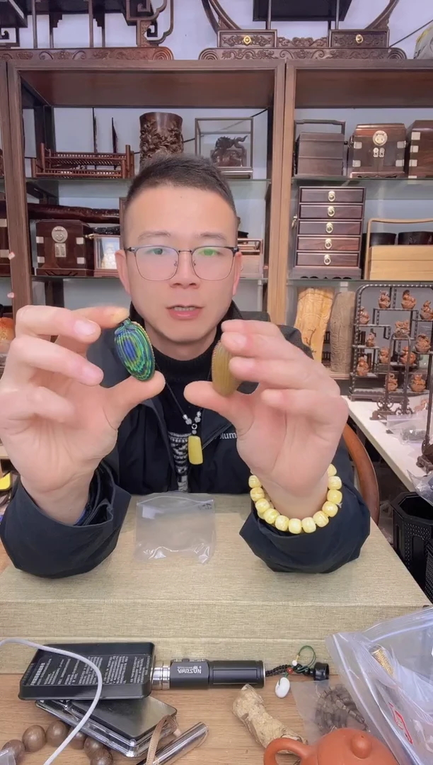 【闪购商品】乌木类书架842玉米2个