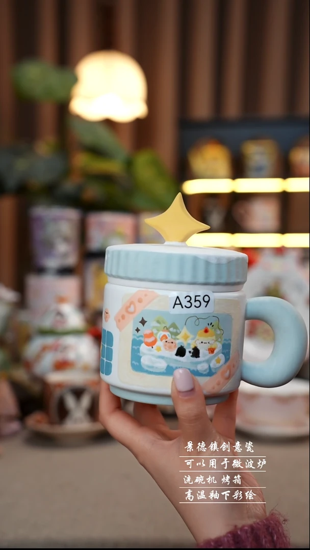 漫画蓝色把手杯景德镇手工手绘陶瓷359设计师高货