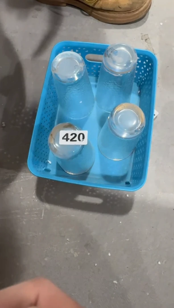 雨**月【420 】玻璃杯4个装