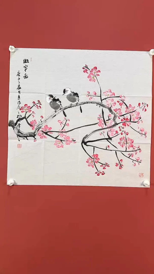 国画鸟文人画国画111