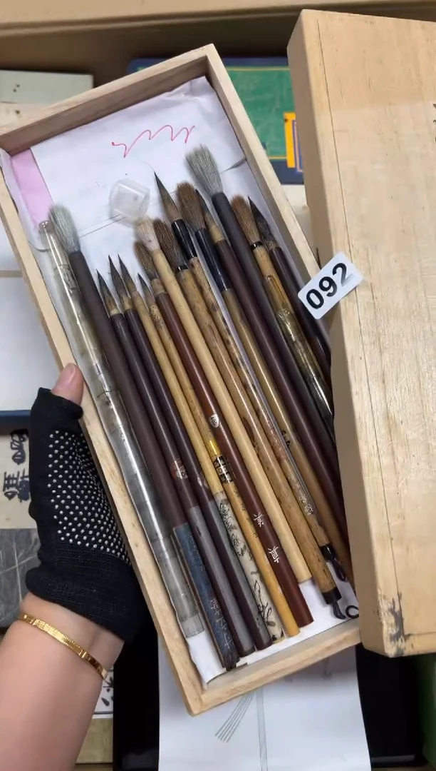 瓷片孟*092中古商品谨慎参拍