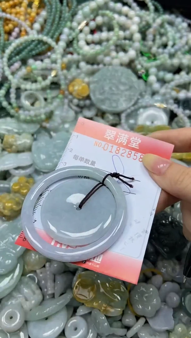 颈饰未镶嵌翡翠爆****~闪购0182858