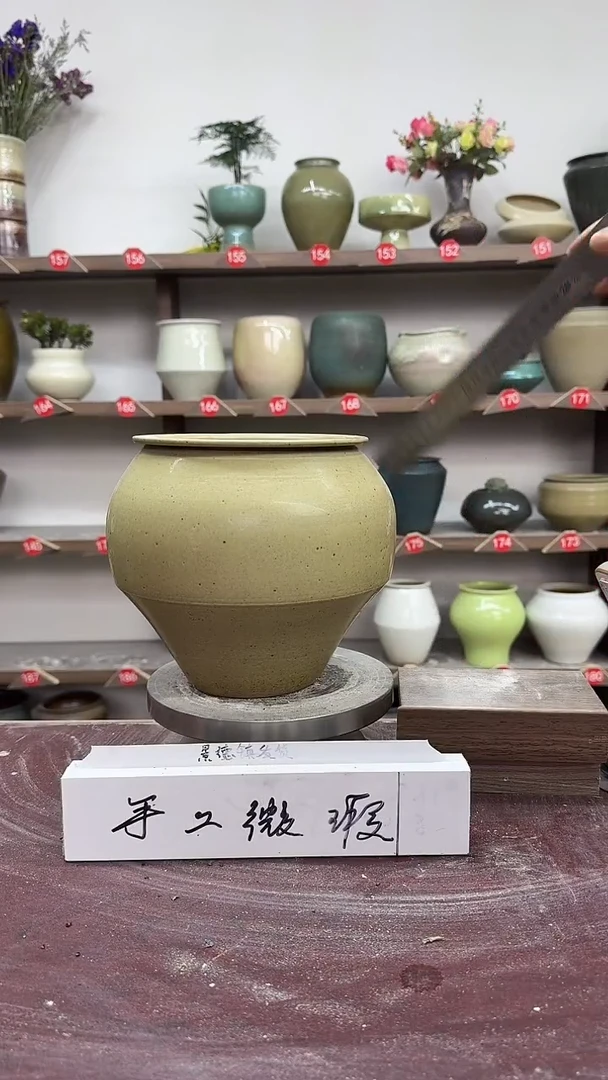 【闪购商品】陶瓷4-高19口13瑕