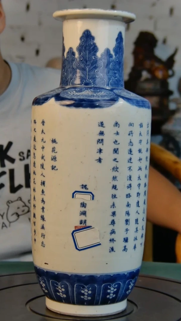 其他百**臻精品陶瓷摆件