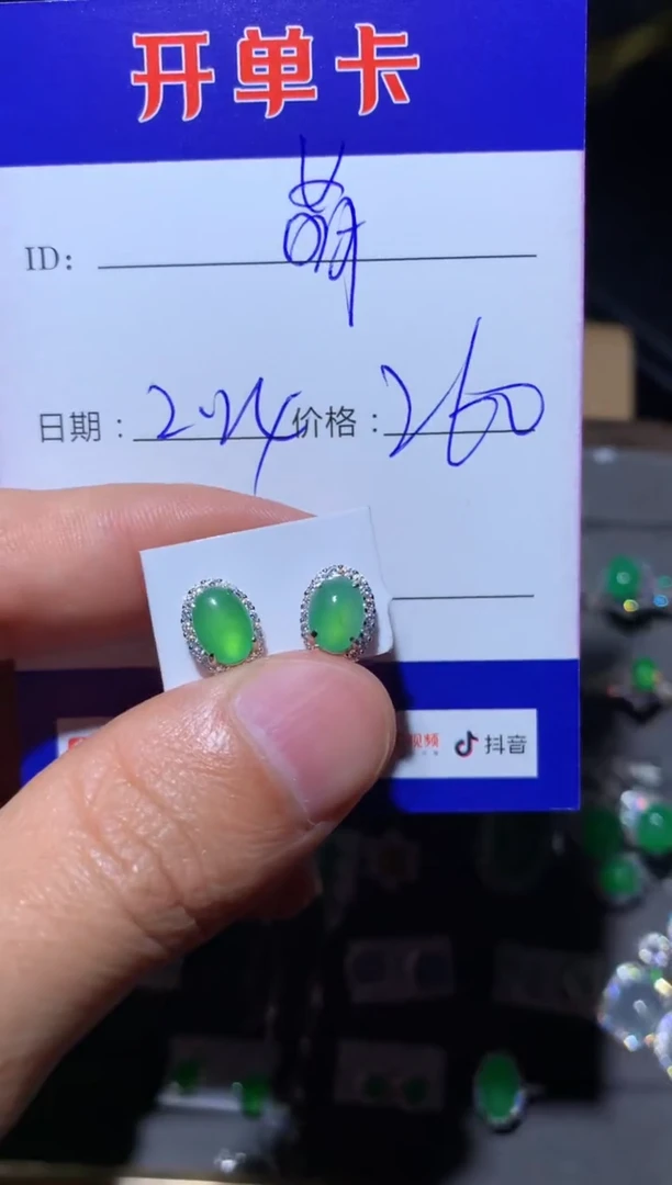 【闪购商品】翡翠耳饰银S925镶嵌向 萌芽鹿