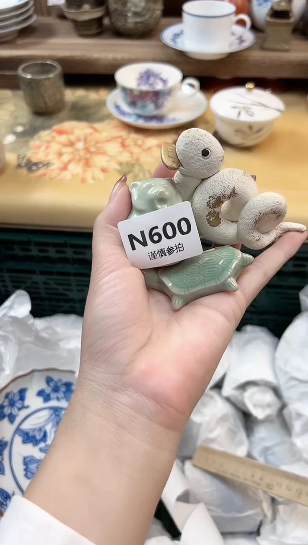 瓷片送****?   600