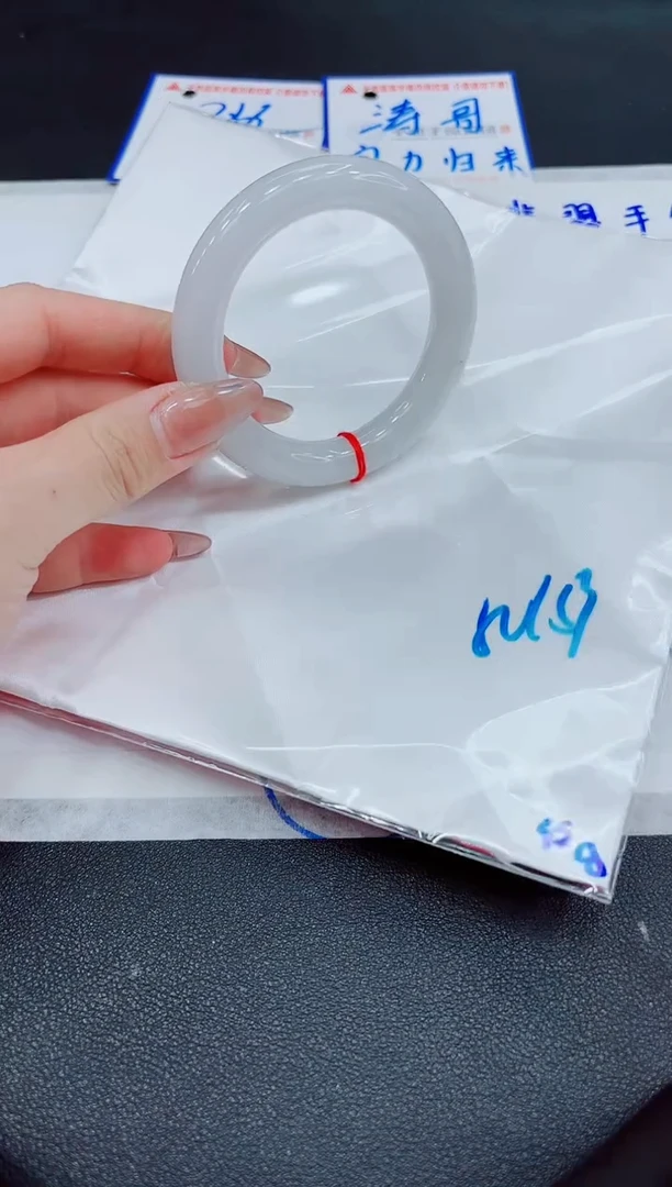 【闪购商品】翡翠手镯未镶嵌00000000