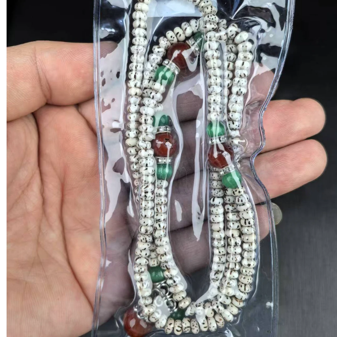 星月菩提卡3*5  200