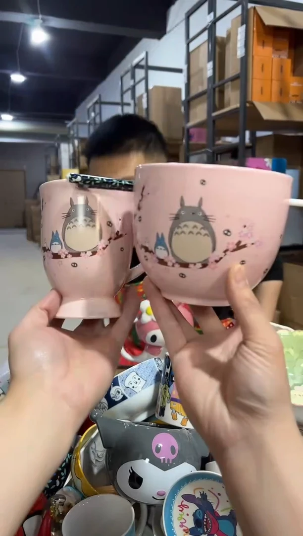 【闪购商品】杯粉色龙猫碗3件套
