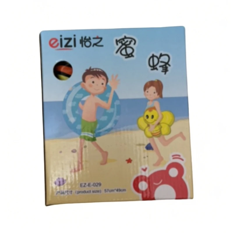 加厚卡通游泳圈小蜜蜂造型可爱实用