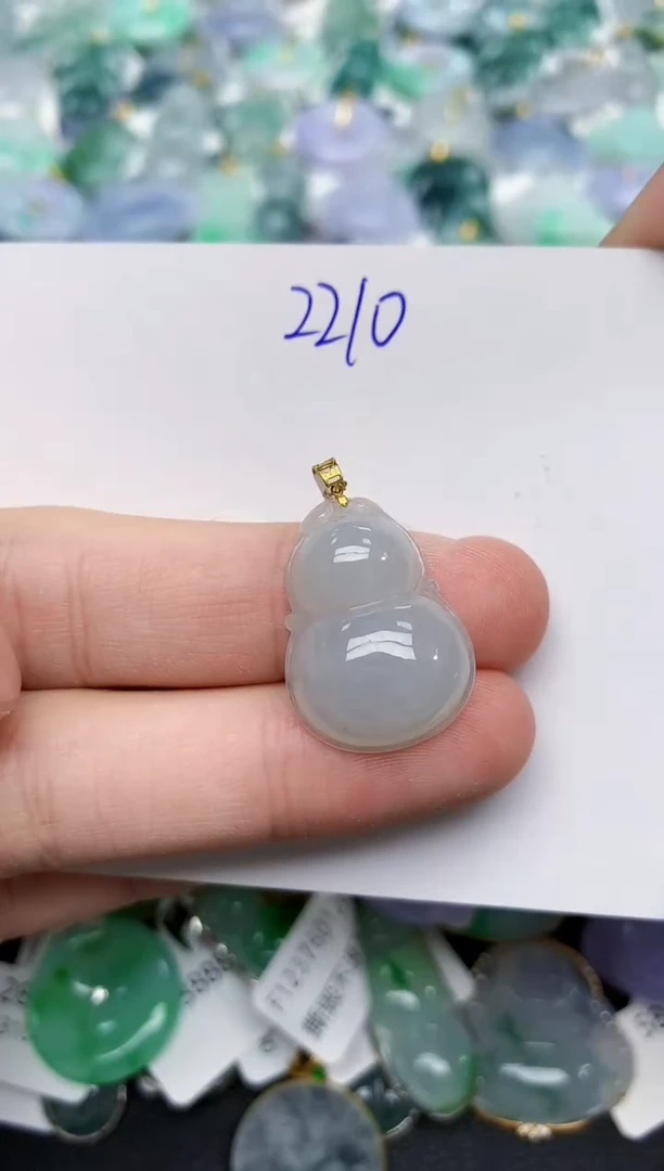 颈饰未镶嵌翡翠 天然缅甸A货翡翠百元以上9元证书费自理