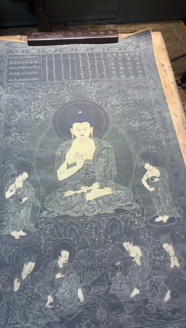 装裱画静莲轩高端精选链接AA44