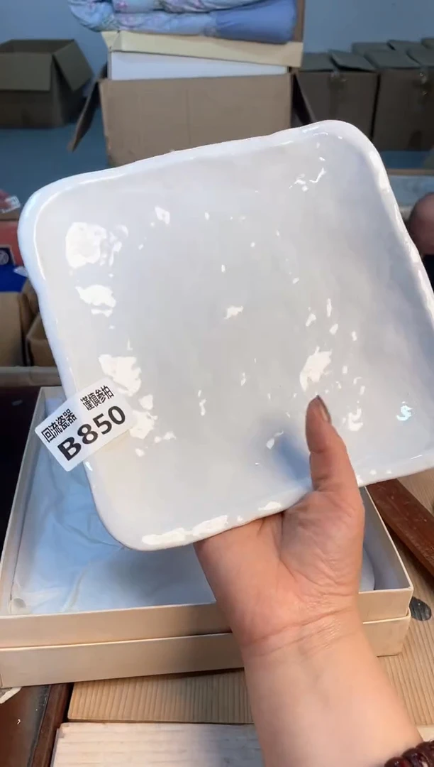 瓷片闪购闪购闪购闪购