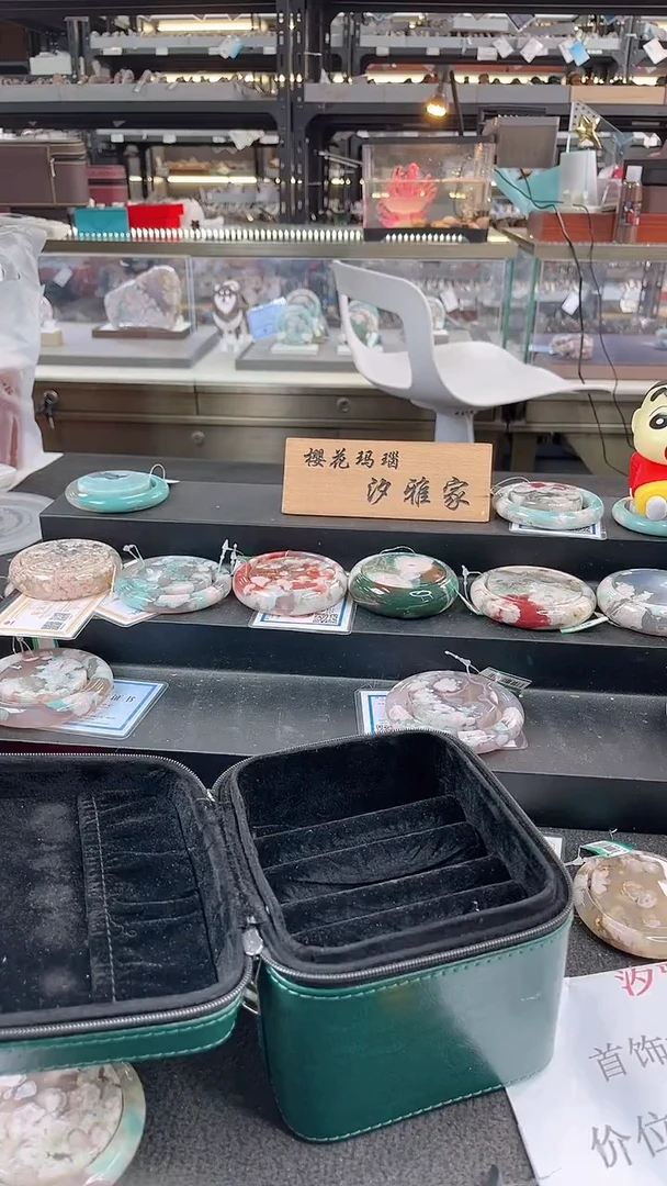 未镶嵌手镯石英质玉瑾圈口（赠品镯心）