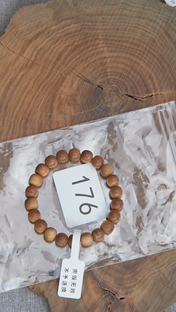 檀香木手串/手链塞勒姆黑横纹8*9*22奶甜韵随机176