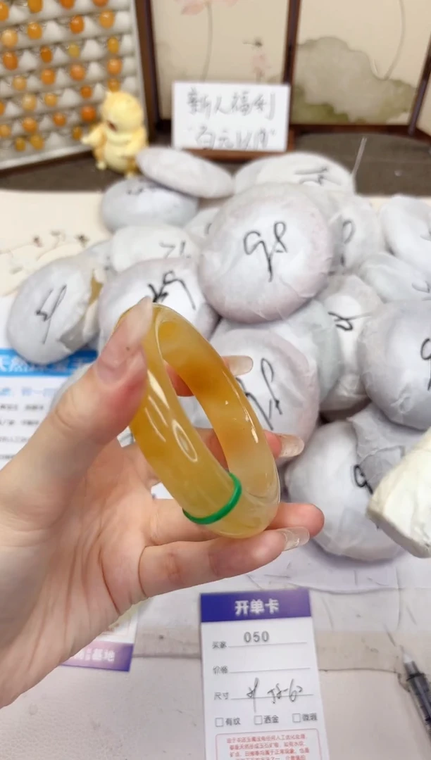 石英质玉手镯未镶嵌50-财气镯-圈口59