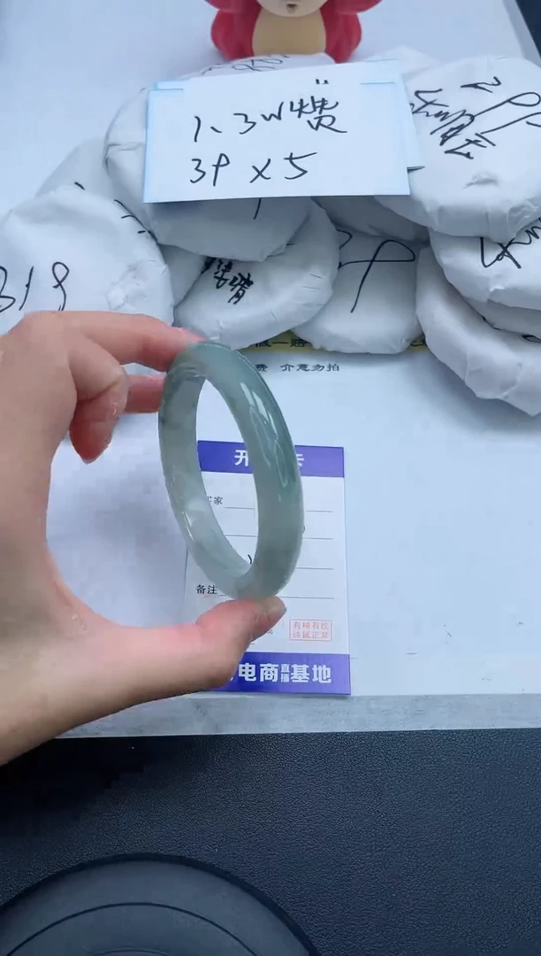 【闪购商品】石英质玉手镯未镶嵌114/58.4