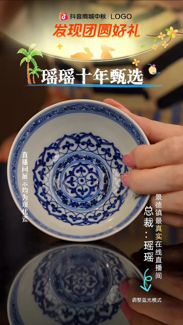 得***-瓷瓷瓷瓷瓷瓷瓷瓷