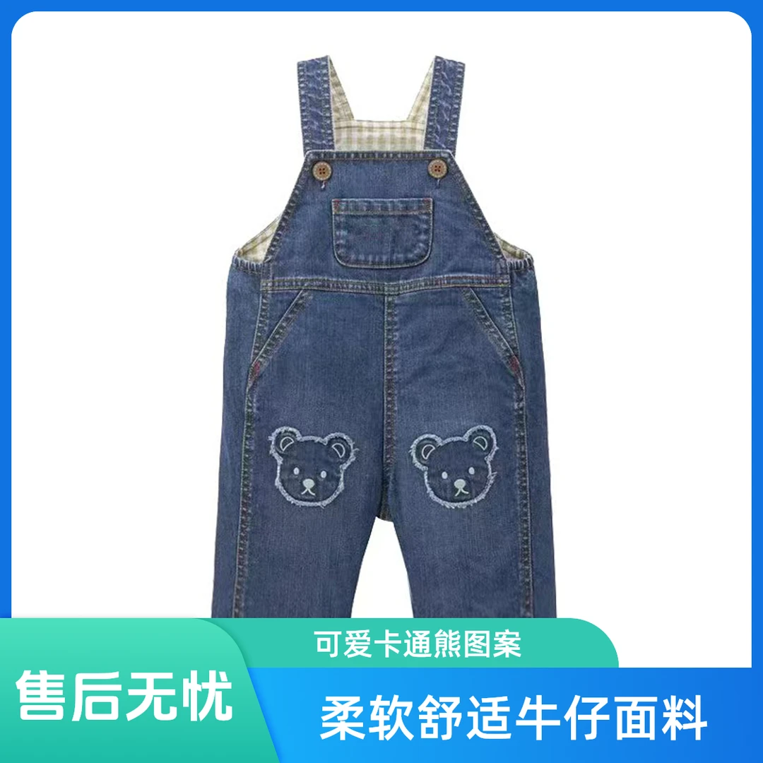 日系男女童简约贴布小熊牛仔背带裤