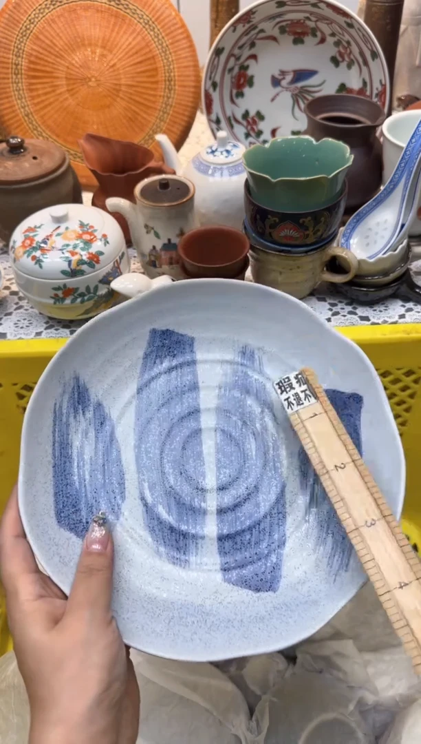 【闪购商品】328回流瓷器，默认微瑕，18包邮