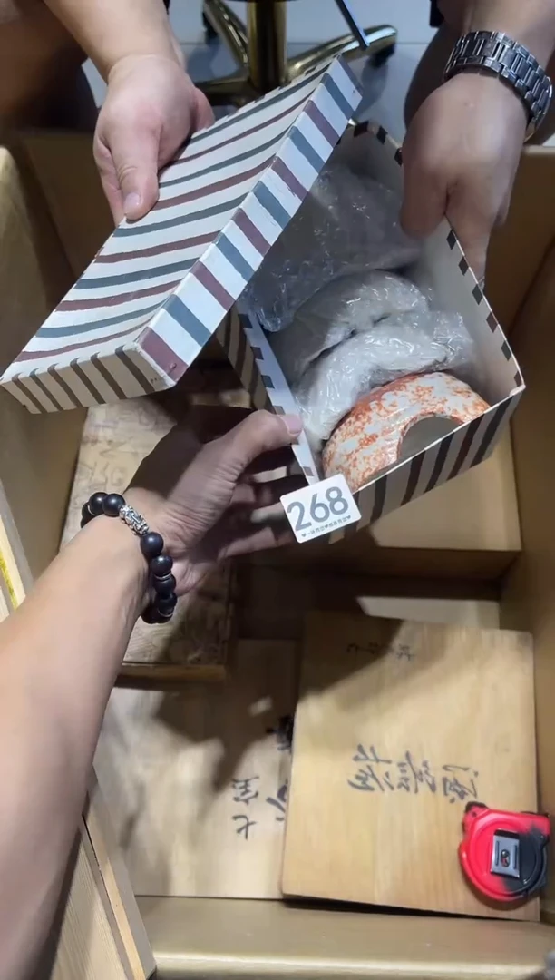 瓷片快***?268........