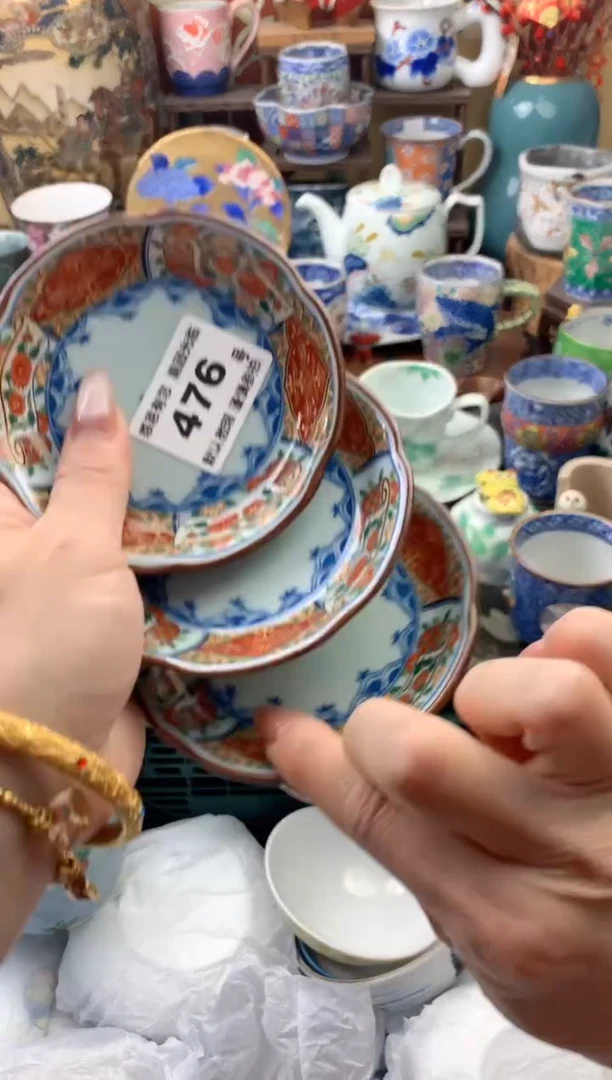 瓷片p****o476号九姑娘工艺品瓷器