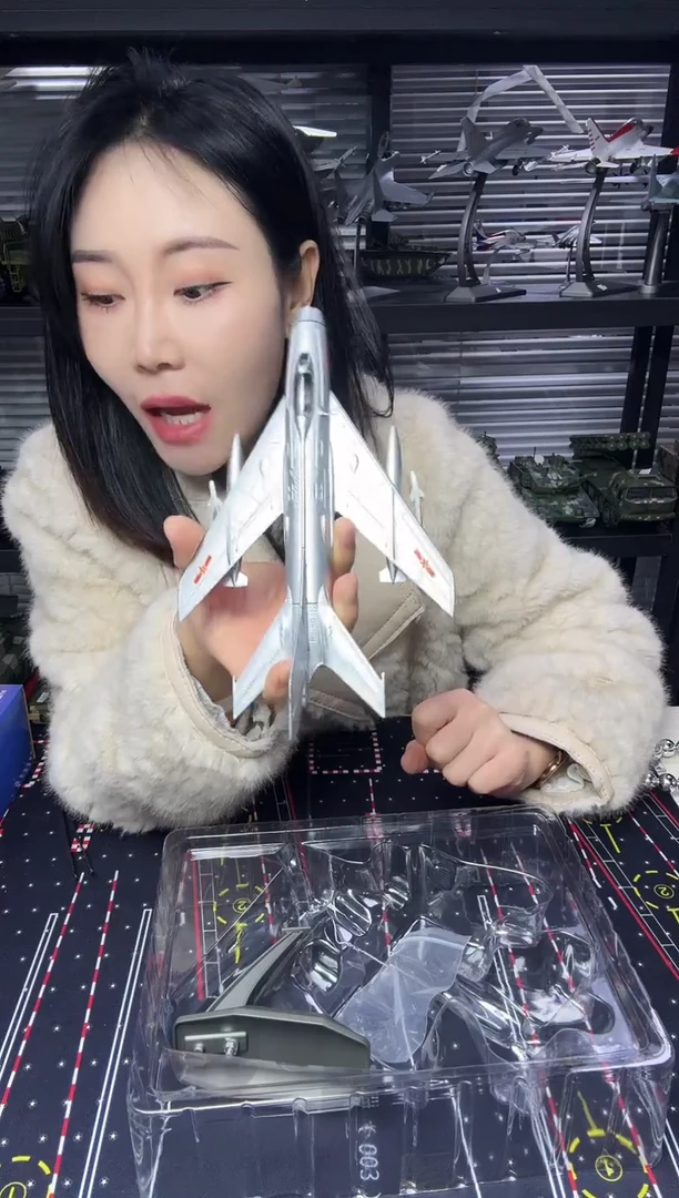 1/72 合金歼6飞机模型