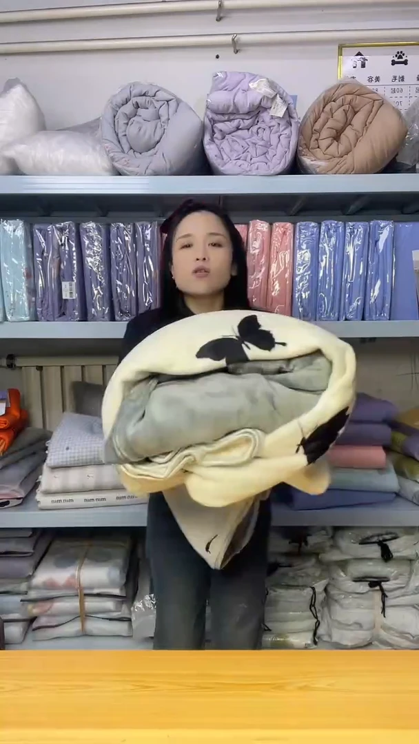 水洗棉长绒棉牛奶绒蝴蝶四件套三件套 孤品清仓