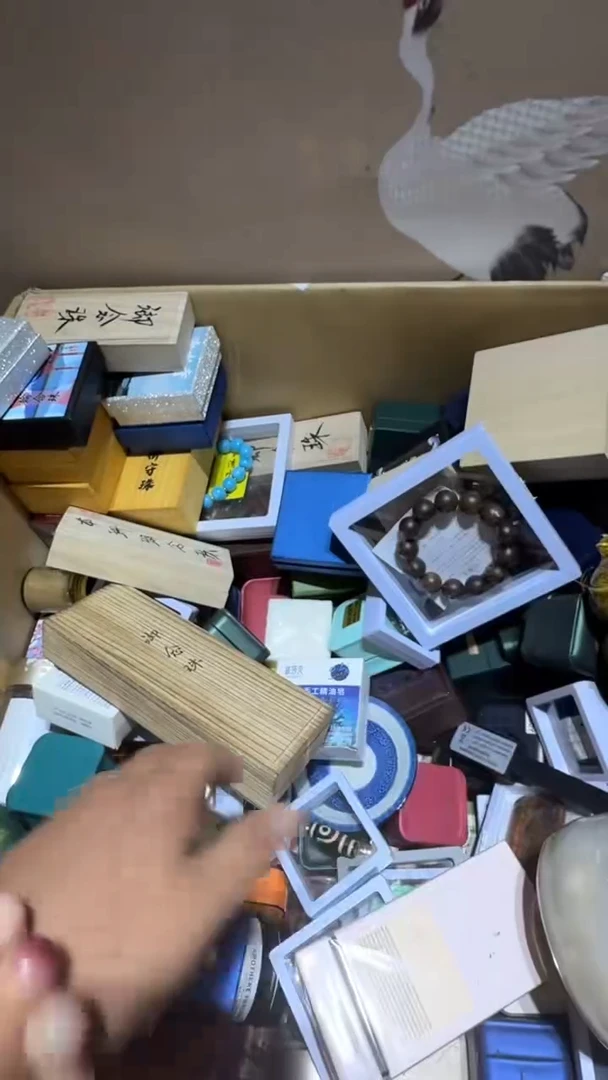 瓷片风**响瓷器瓷器瓷器瓷器瓷器