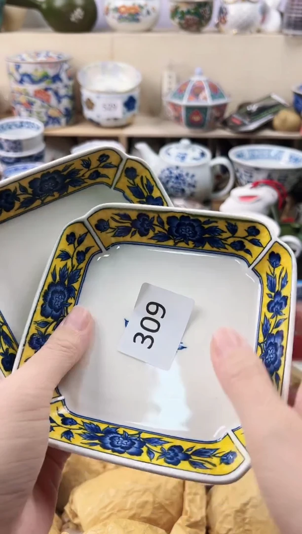 瓷片S****S你好你好你好309