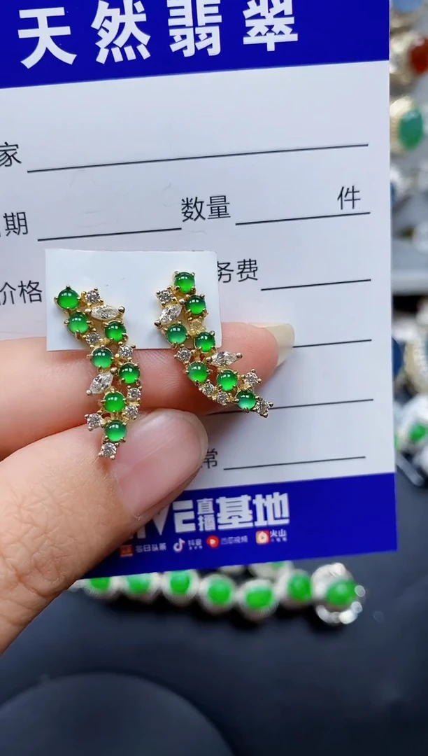 翡翠银S925镶嵌耳饰383