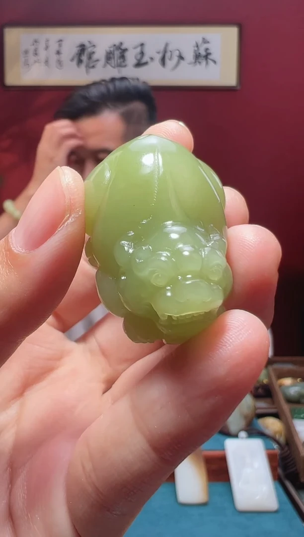 和田玉未镶嵌吊坠(不含链)1