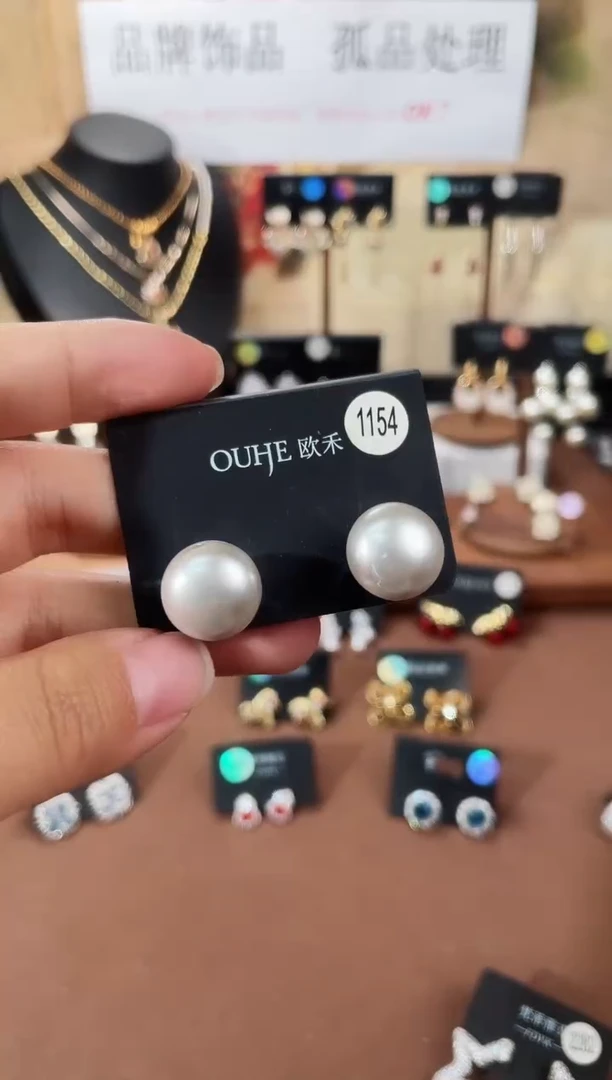 合金925银锆石欧1154