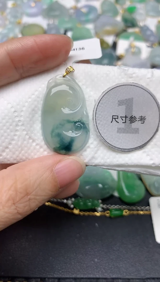 颈饰18K金镶嵌翡翠天然缅甸A货翡翠