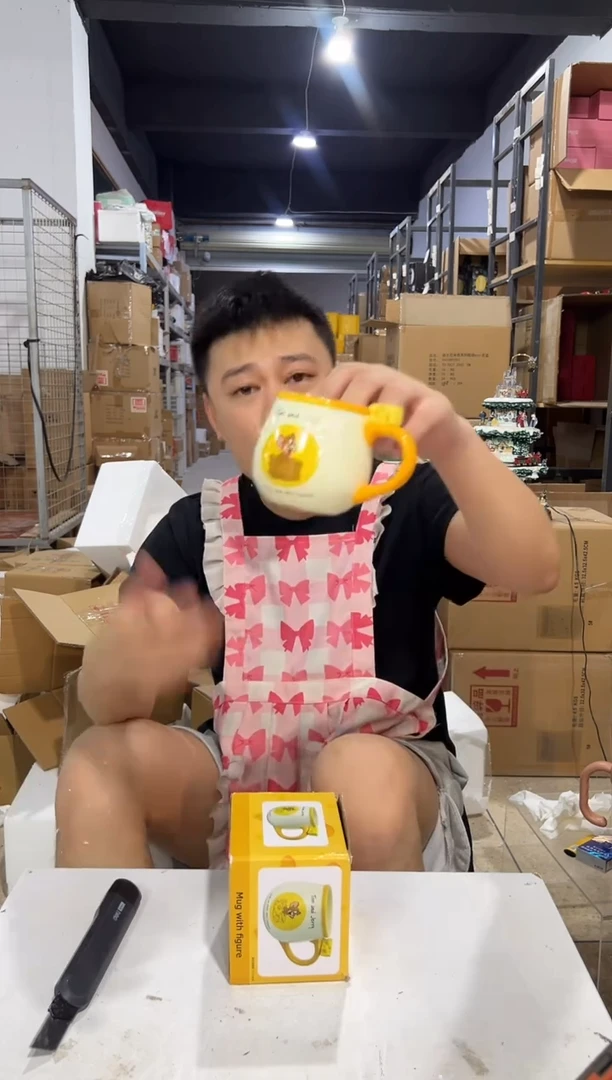 瓷片原盒杰瑞奶酪水杯
