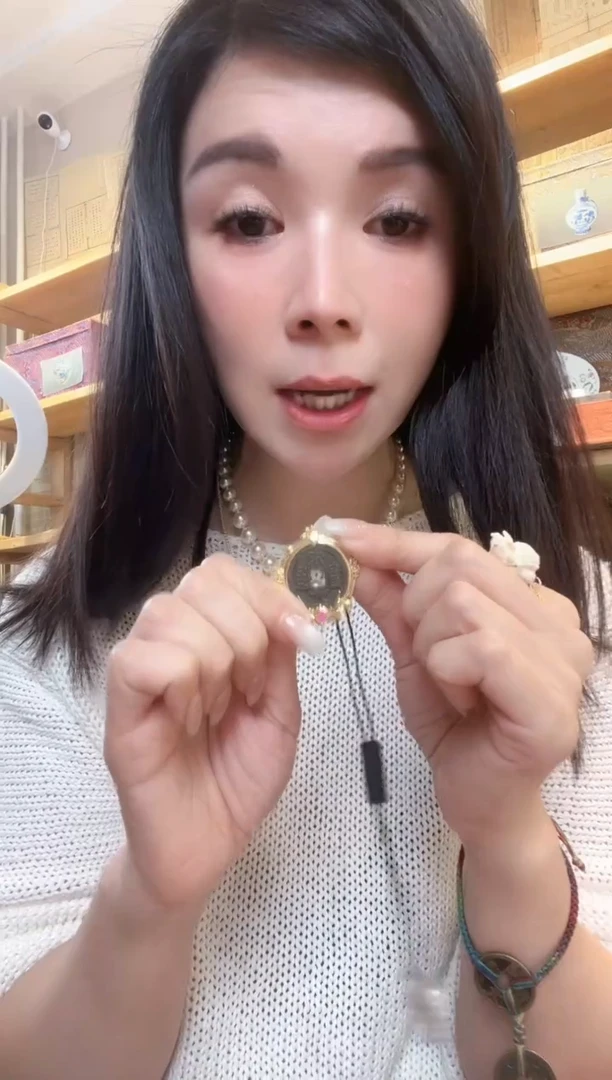 【闪购商品】铜公博鉴定 宋元通宝 吊坠