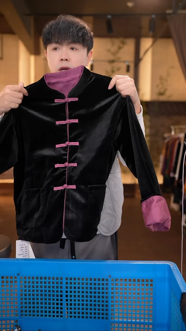 3XL     香云纱清仓