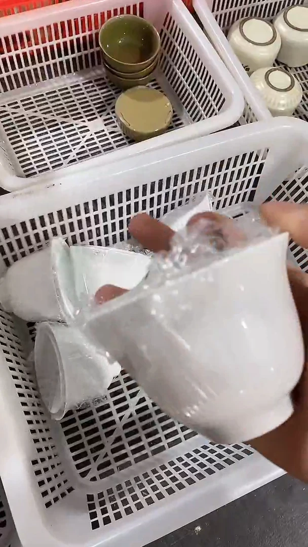 瓷片陶瓷茶器孤品B0