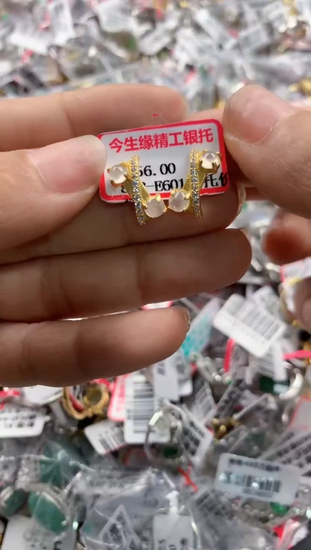 银S925镶嵌戒指翡翠222    9
